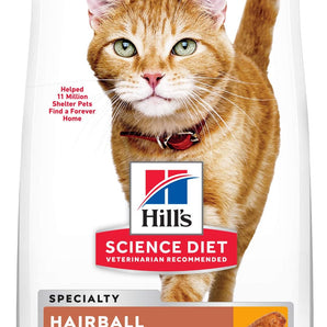 HILL'S SCIENCE DIET ADULT HAIRBALL CONTROL LIGHT